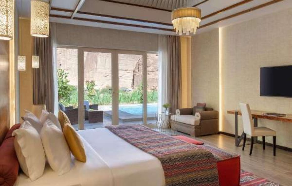 Shaden Resort