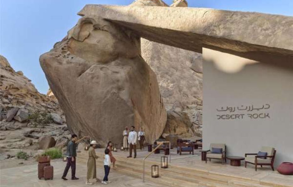 Desert Rock Resort