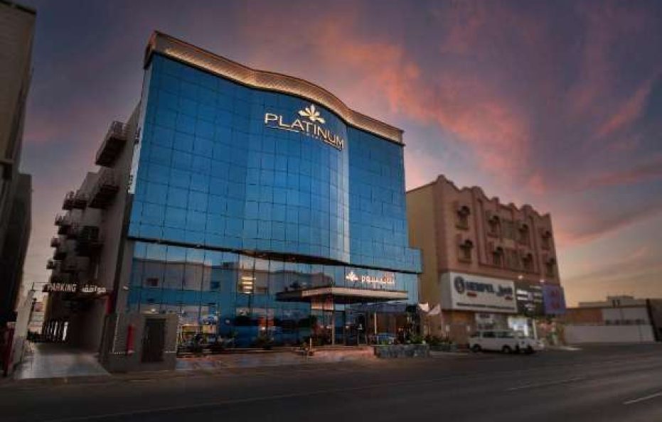 Platinum Hotel – Yanbu