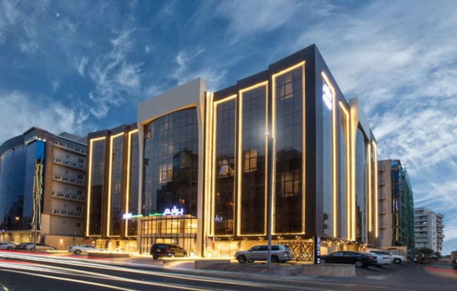 Prime Al Hamra Hotel
