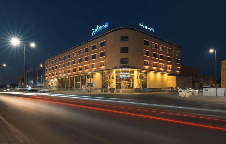 Radisson Blu Hotel, Buraidah