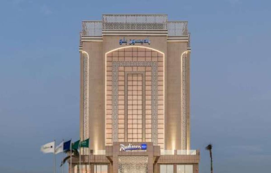 Radisson Blu Hotel, Jeddah Corniche