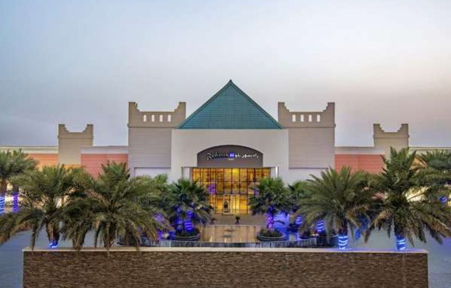 Radisson Blu Resort Jizan