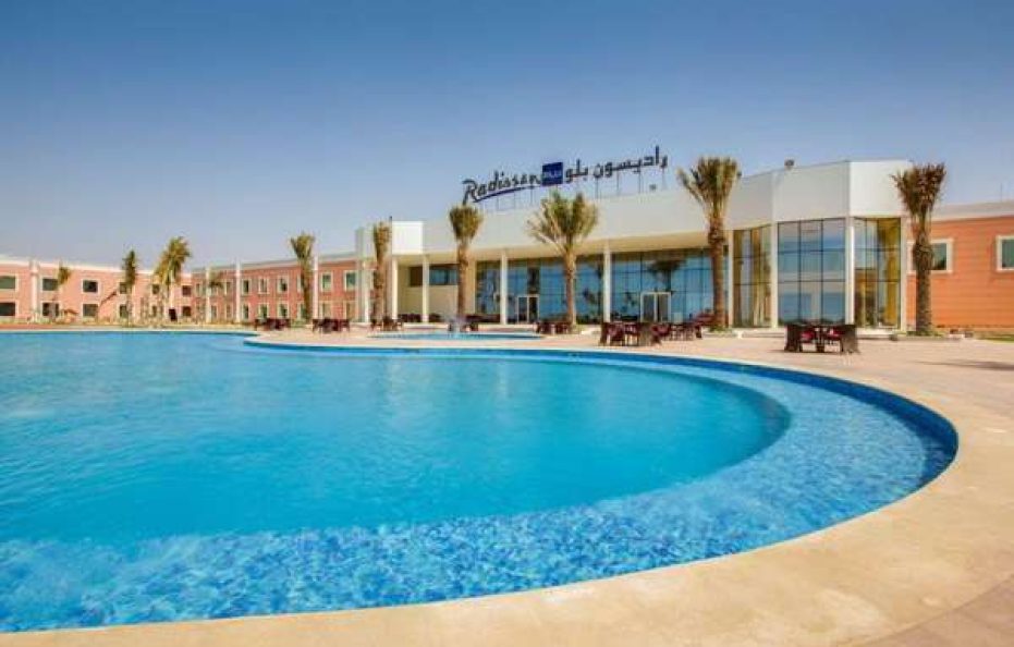 Radisson Blu Resort Jizan