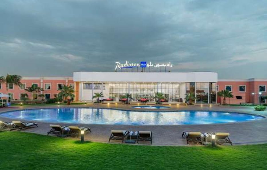 Radisson Blu Resort Jizan