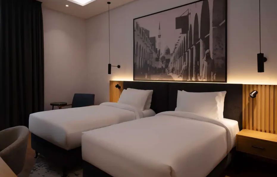 Radisson Hotel Madinah