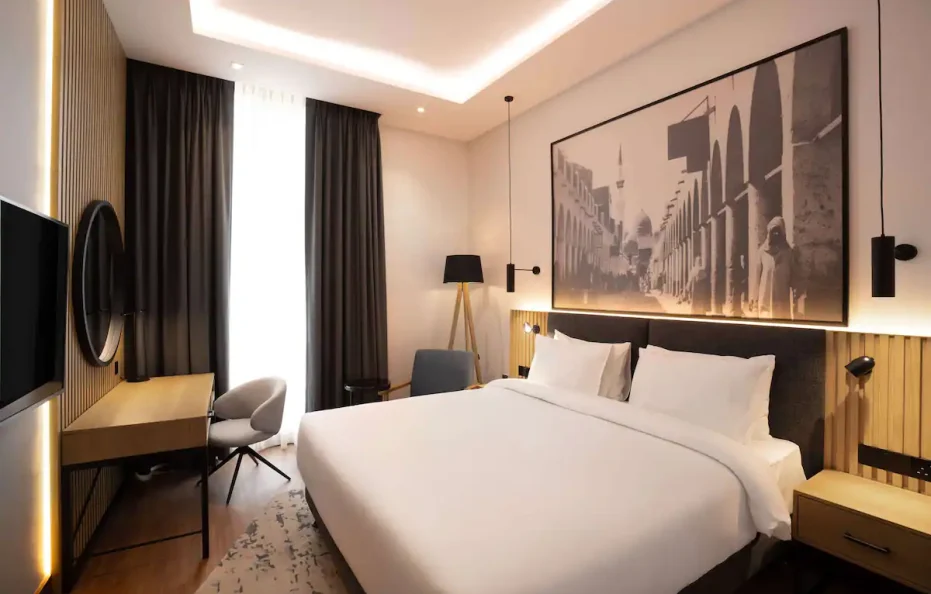 Radisson Hotel Madinah
