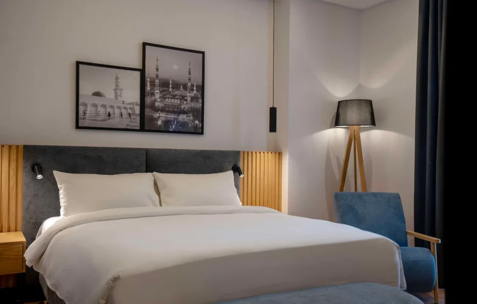 Radisson Hotel Madinah