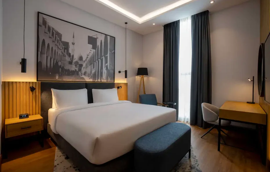 Radisson Hotel Madinah