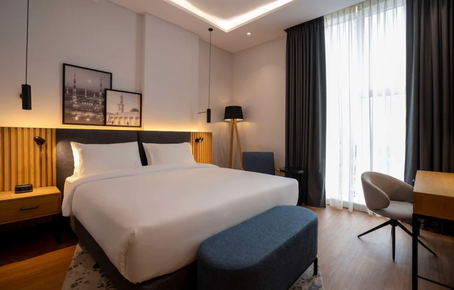 Radisson Hotel Madinah