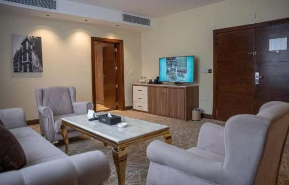 Rosemond Al Hamra