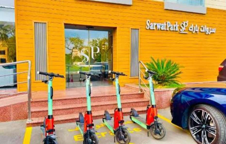 Sarwat Park Hotel Jeddah
