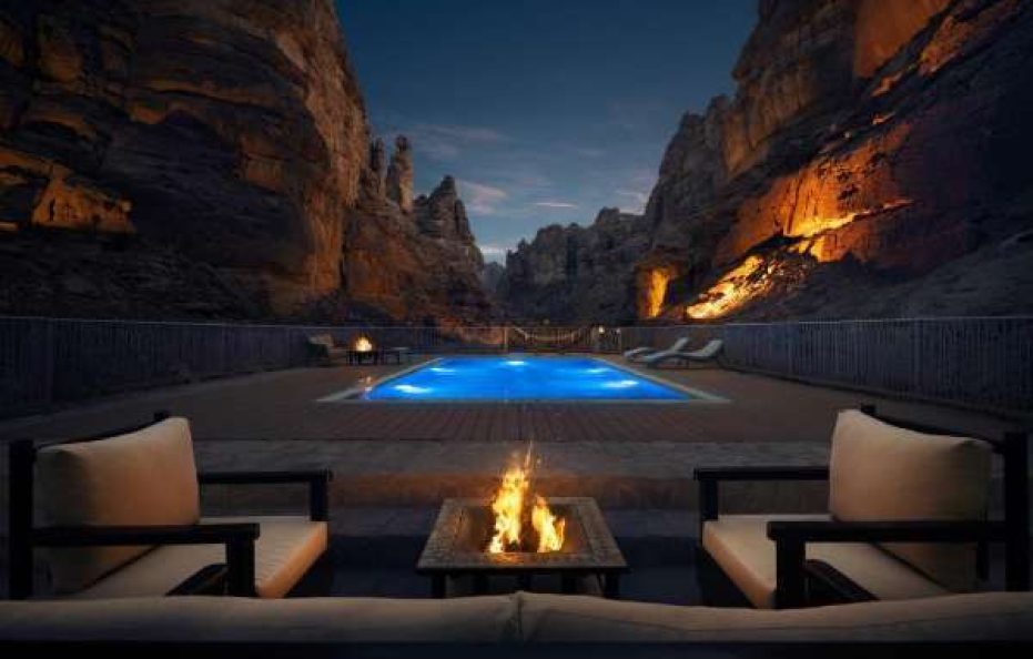Shaden Resort