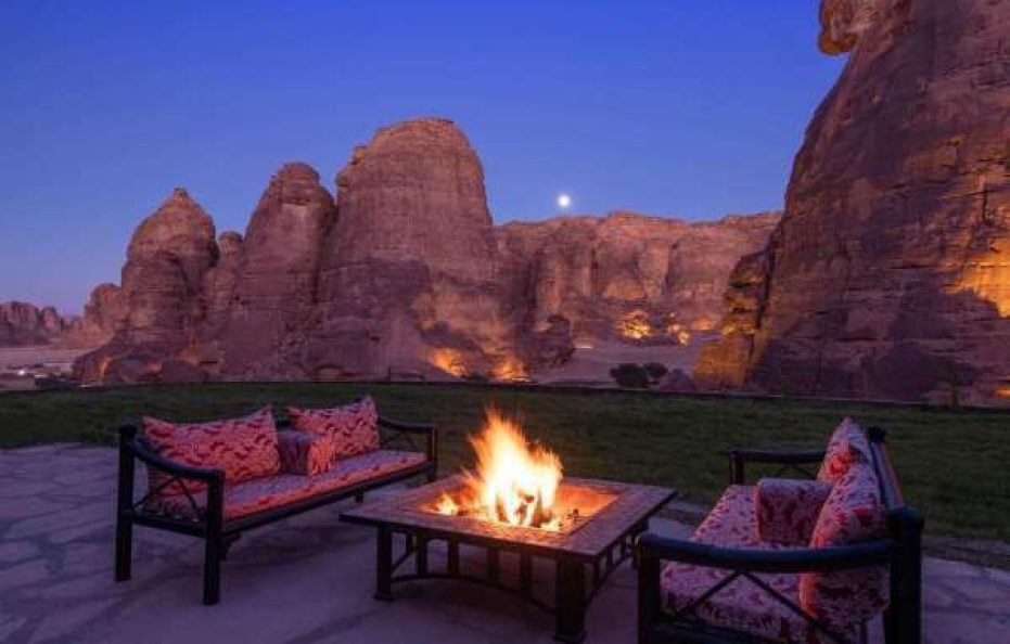 Shaden Resort