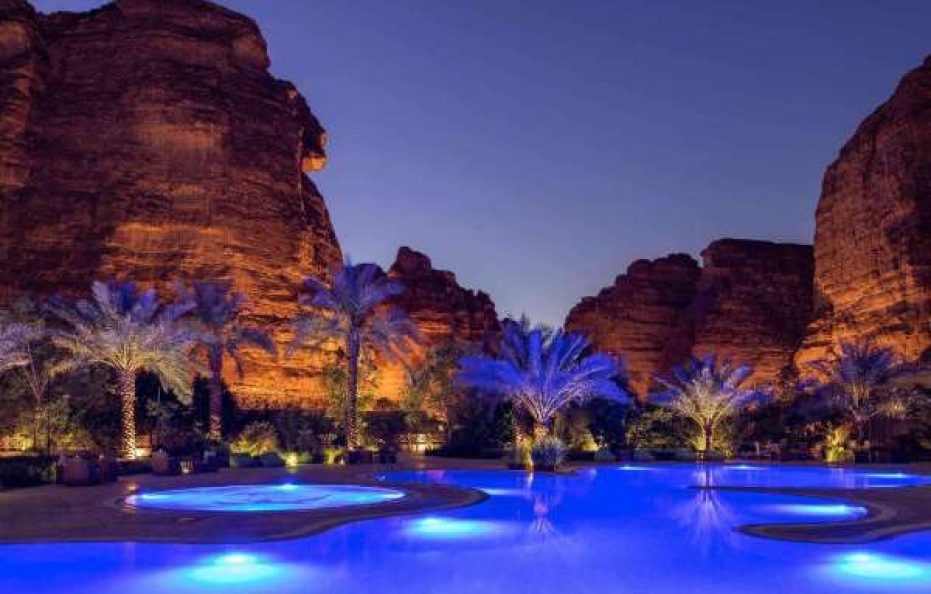 Shaden Resort
