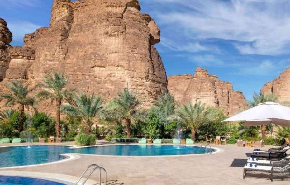 Shaden Resort