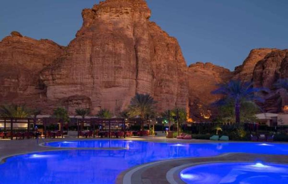 Shaden Resort