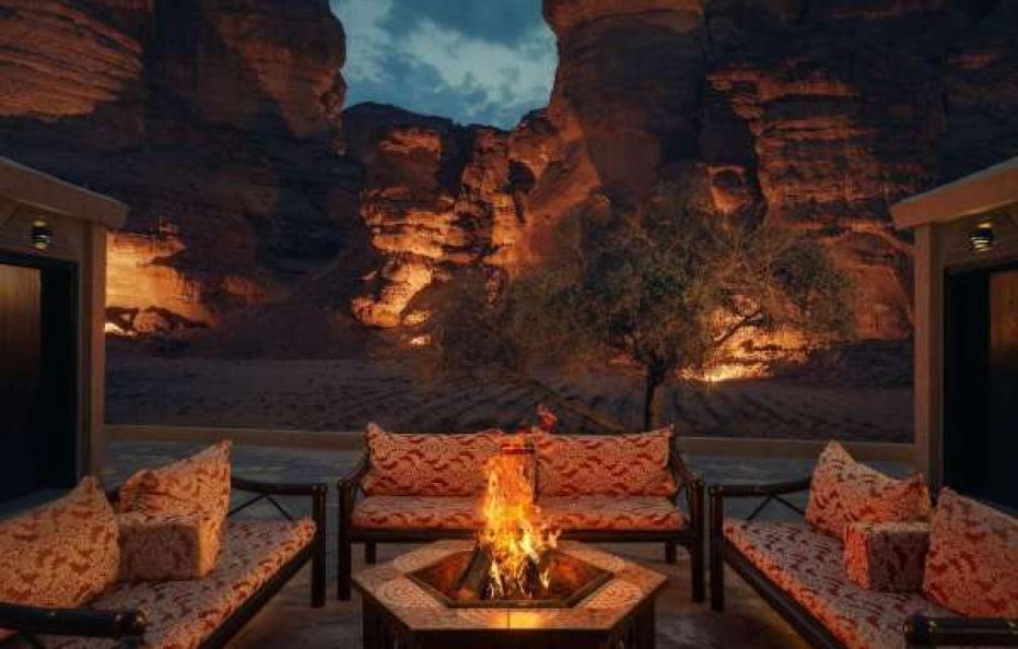 Shaden Resort