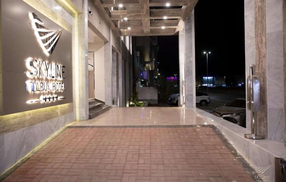 Skyline Tabuk Hotel