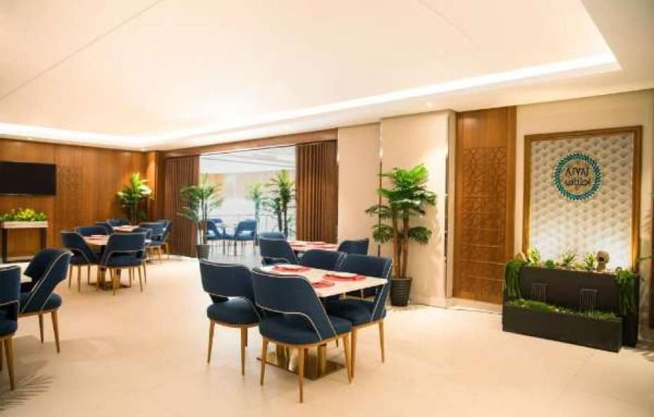 Swiss Blue Hotel Hera