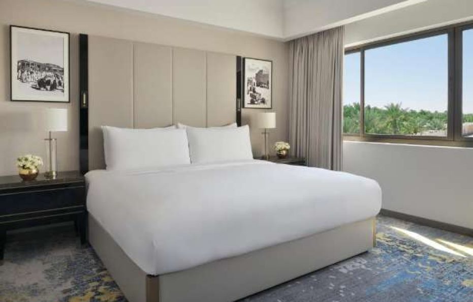 Al Ahsa InterContinental by IHG