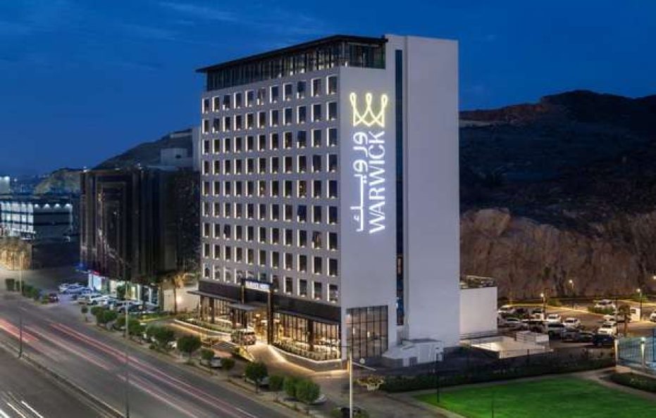 Warwick Al Taif Hotel