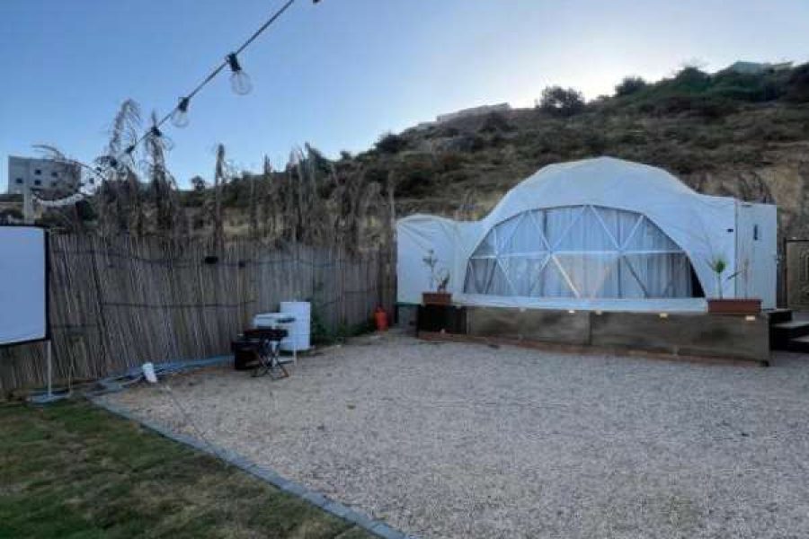 الباحة دومز Al baha Domes
