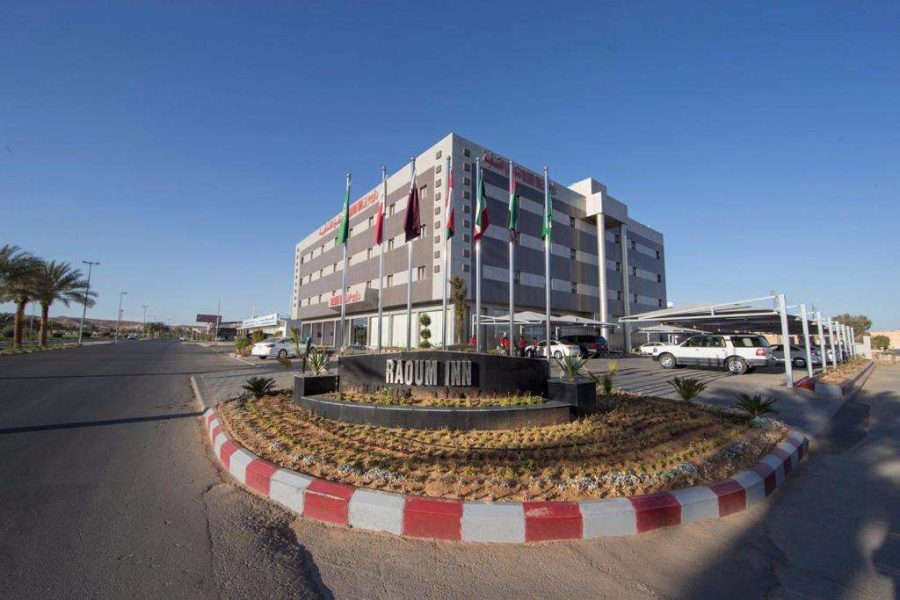 ؤوم ان للشقق الفندقية-Raoum Inn Hotel Apartments