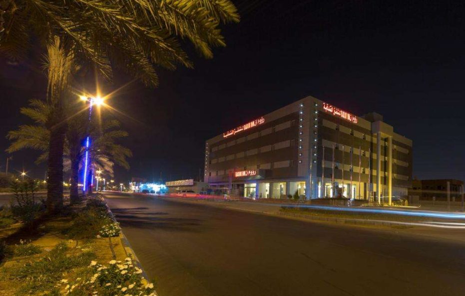 ؤوم ان للشقق الفندقية-Raoum Inn Hotel Apartments