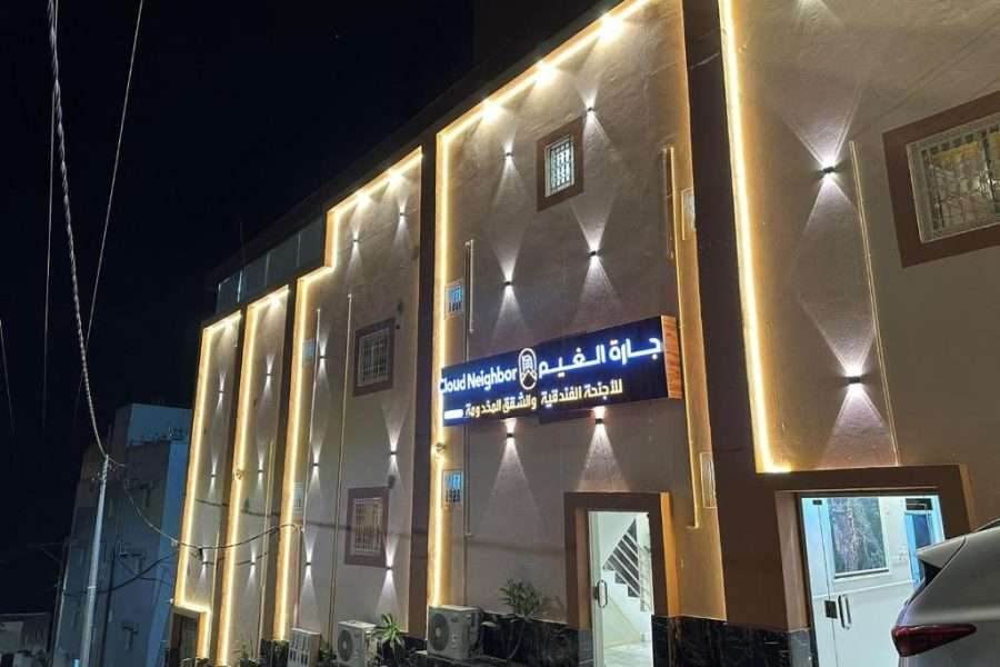 فندق جارة الغيم للاجنحة الفندقية