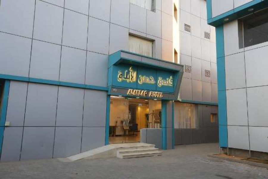 فندق حصن الأبلق – Alablaq Hotel