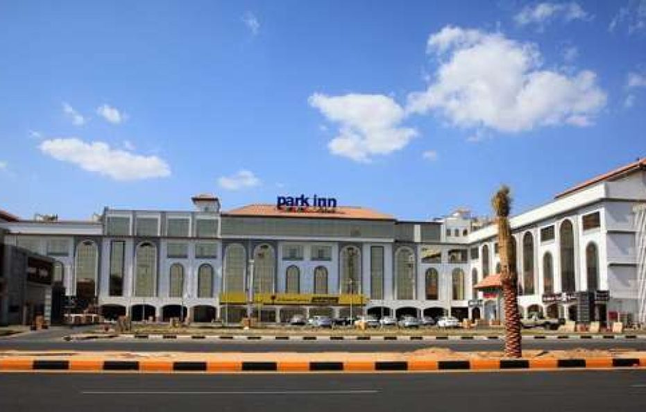 Park Inn by Radisson Najran