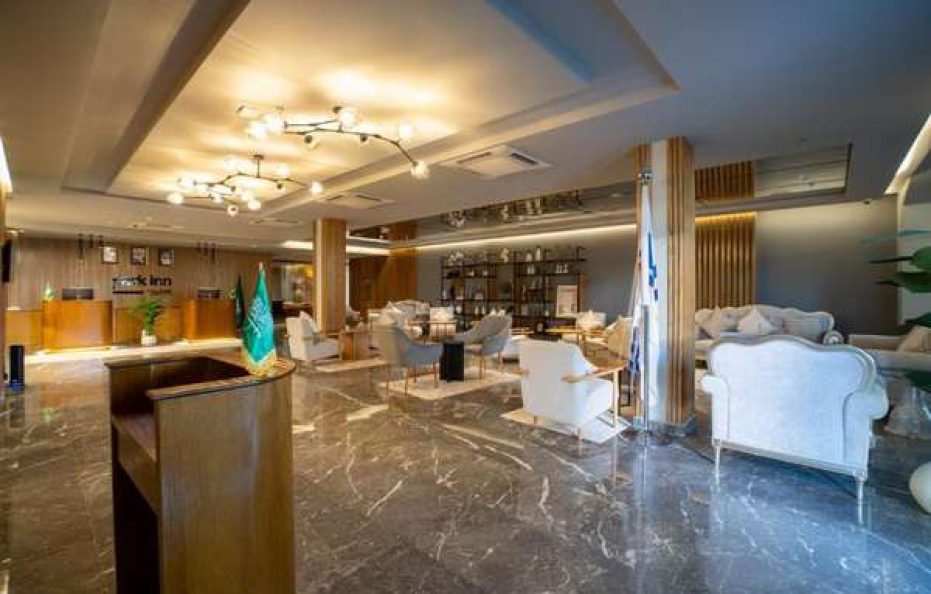 Park Inn by Radisson Najran
