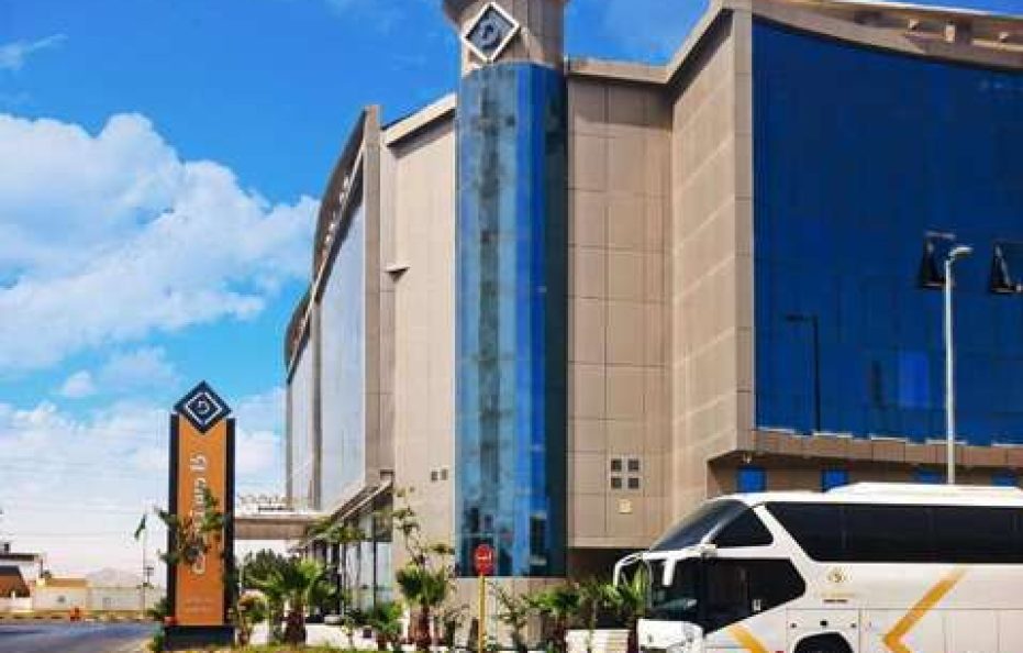 The District Hotel Najran